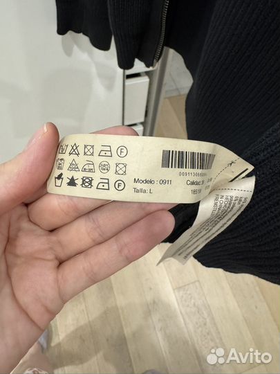 Massimo dutti кардиган мужской