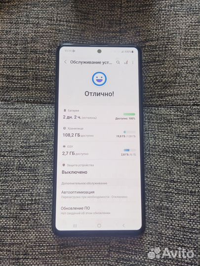 Samsung Galaxy A51, 6/128 ГБ