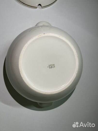 Супница зик