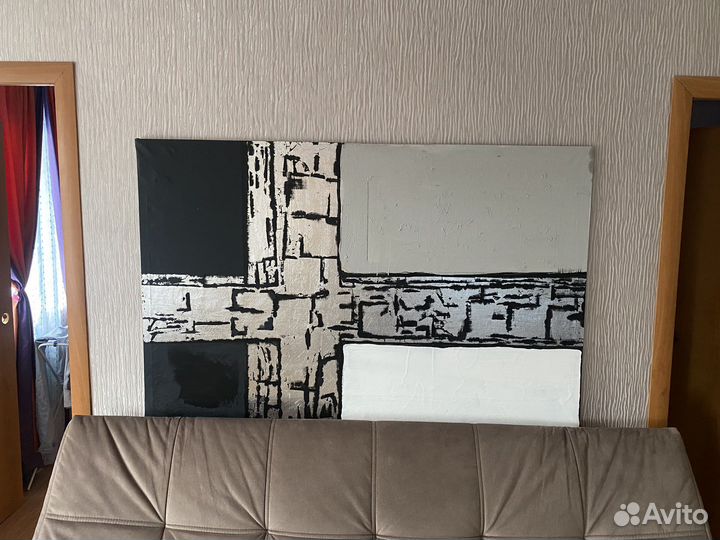 Картина на холсте