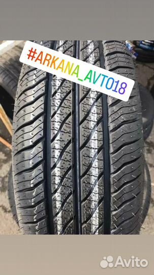 КАМА Grant (НК-241) 175/65 R14 82H