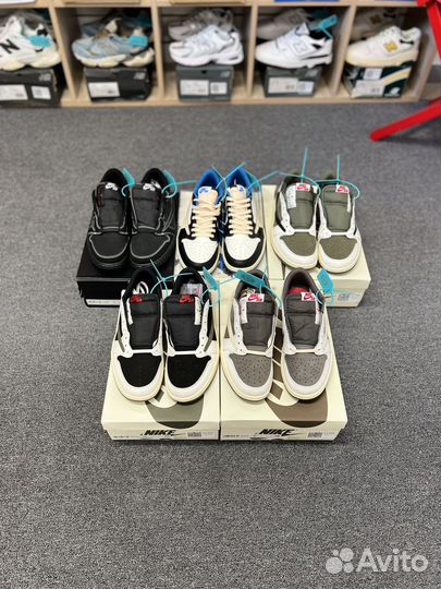 Nike air jordan 1 travis scott