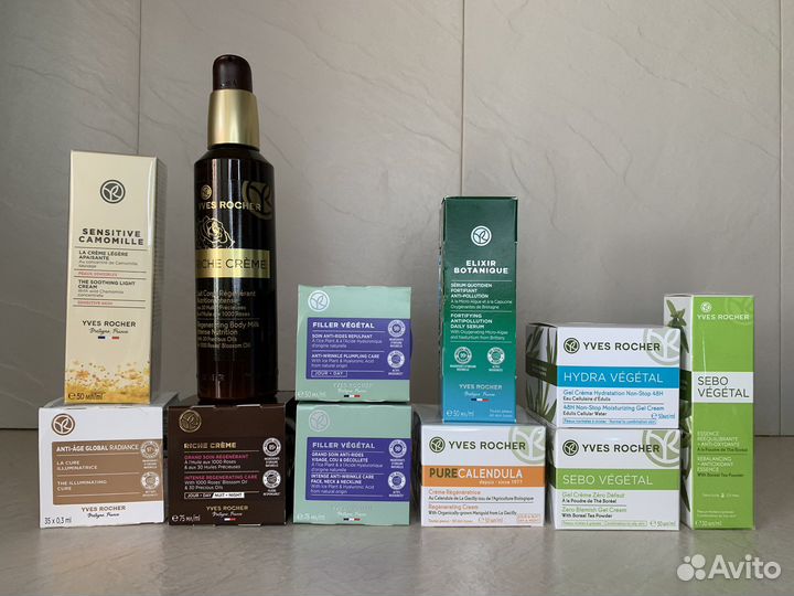 Yves rocher Крем для лица