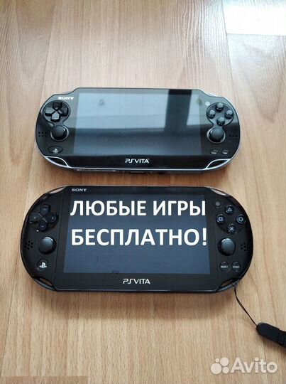 PS Vita Прошитые + переходники SD2Vita