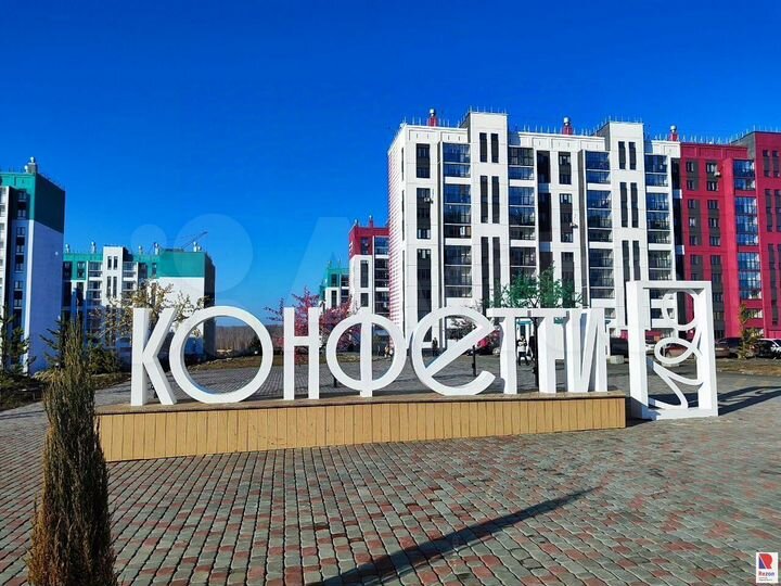 Сдам помещение свободного назначения, 120 м²