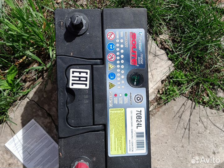 Аккумулятор solite 70B24L