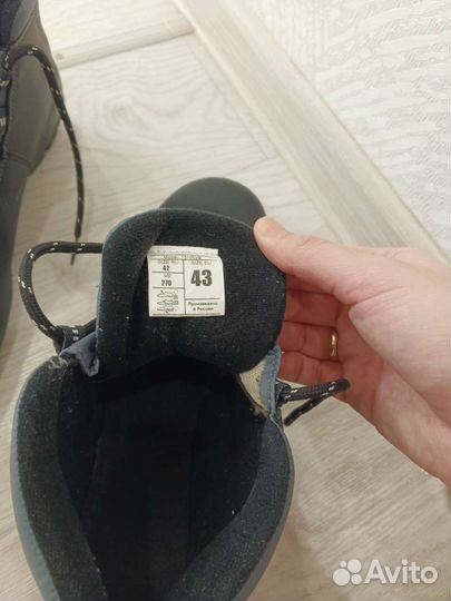 Лыжи комбинированные