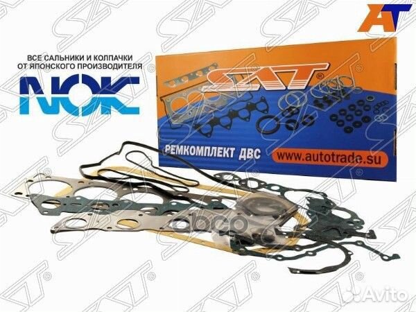 Ремкомплект двс 1,6 4G18 MMC lancer CS/CT 00-11