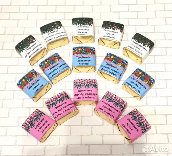 Подарок на новый год с конфеткой