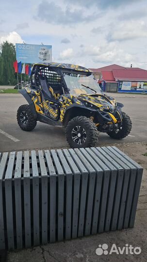 Can Am Maverick XMR DPS