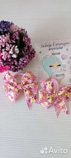 Бантики на каждый день