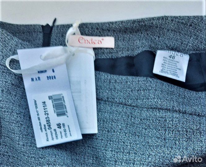 Юбка женская 46 новая