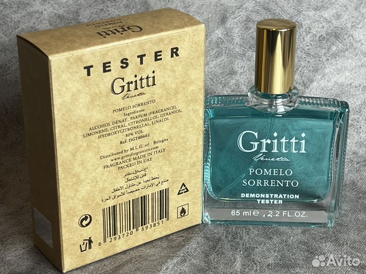 Gritti pomelo sorrento