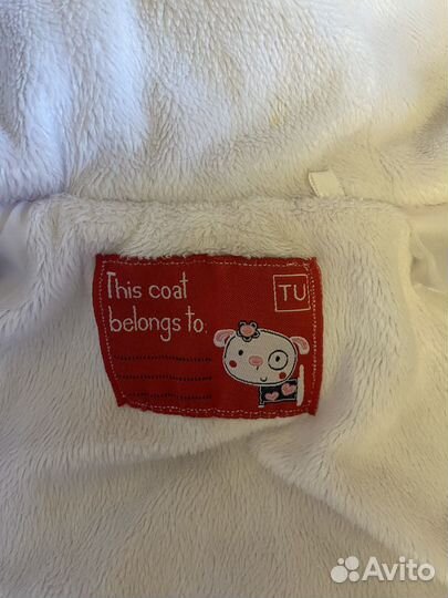 Комбинезон 62