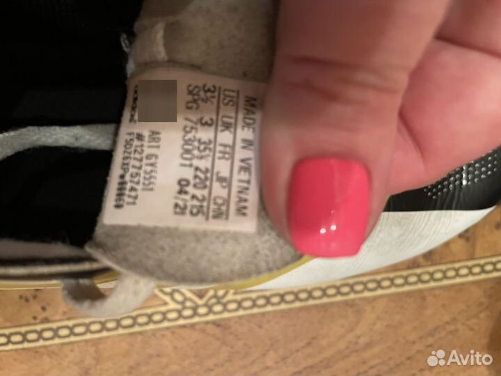 Футбольные бутсы