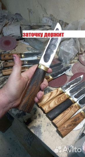 Ножи ручной работы