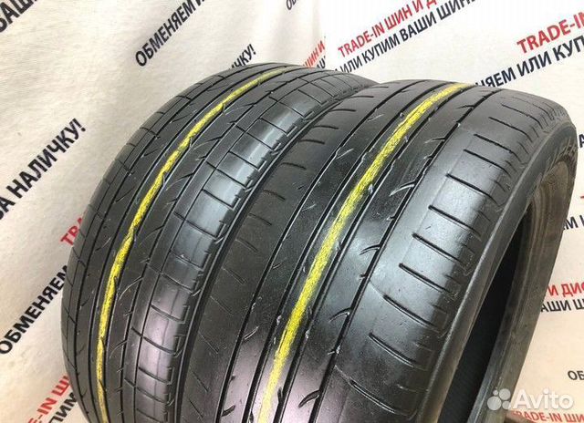 Bridgestone Dueler H/P Sport 225/55 R18