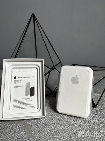 Magsafe battery pack