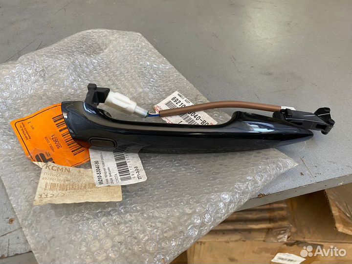 Ручка двери передней правой Lexus IS 250 2008 год