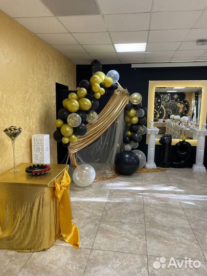 Оформление