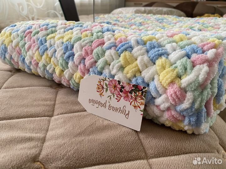 Плед детский плюшевый