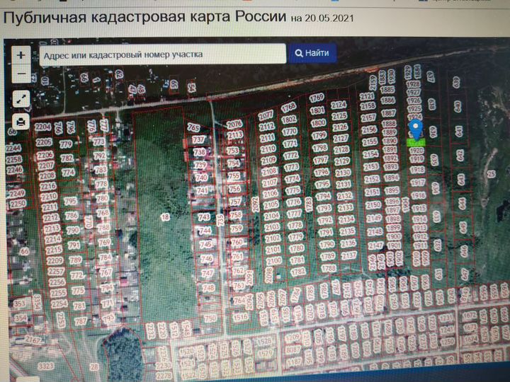 Участок 8,7 сот. (ИЖС)