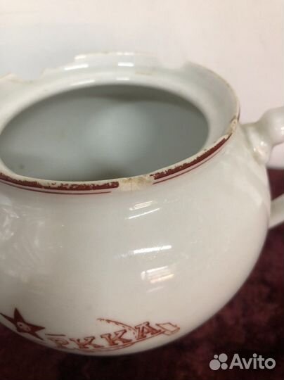 Сахарница ркка Дулево 40е года