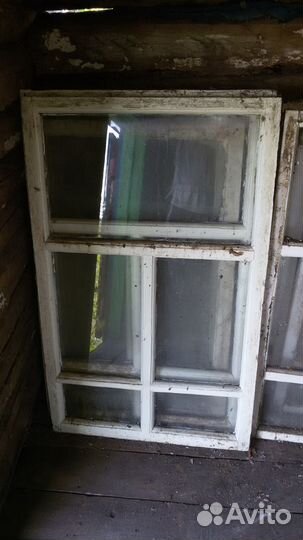 Рамы окна бу