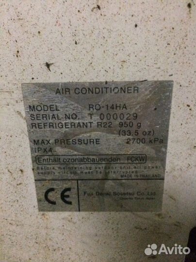 Компрессор кондиционера GRG163C