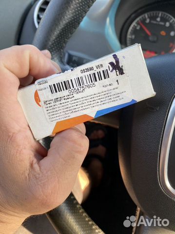 Датчик давления масла