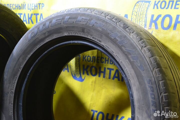 Bridgestone Dueler H/P Sport 255/55 R18