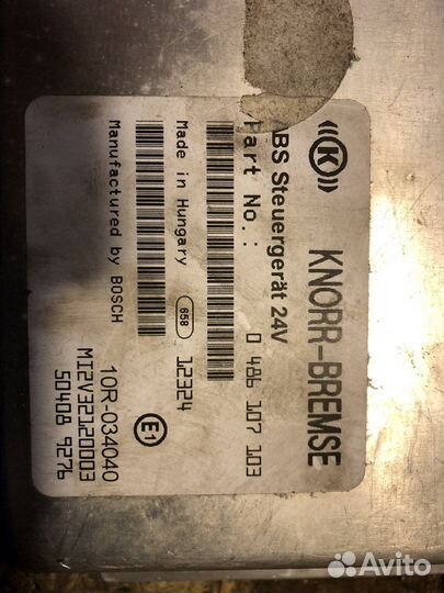 Блок управления wabco ecas24v 4/2 CAN