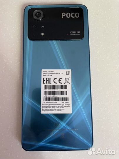 Xiaomi poco X4 pro 5g 128gb
