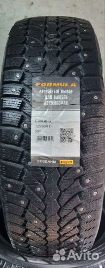 Pirelli Formula Ice 225/60 R17