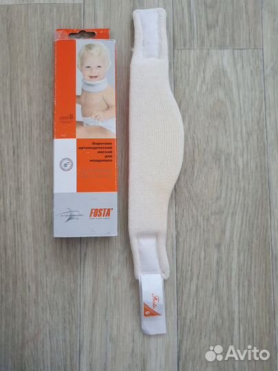 Воротники ортопедические,бандаж