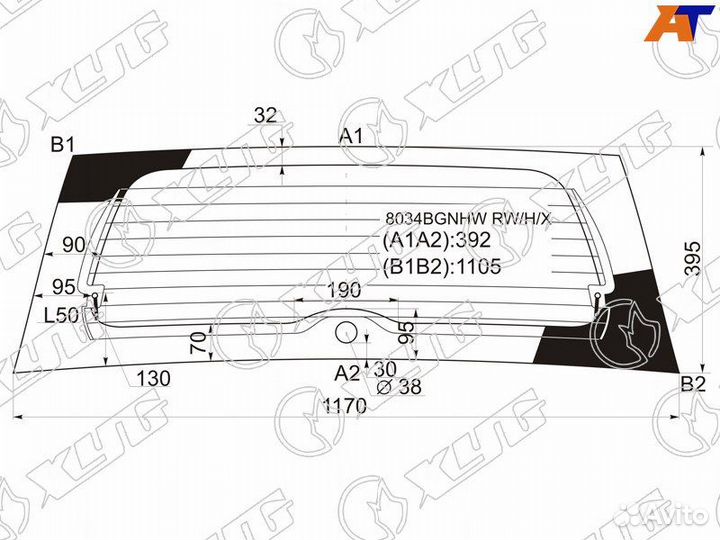 Стекло заднее
