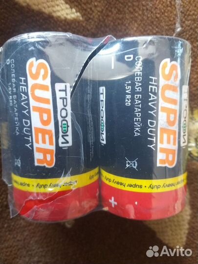 Батарейка Трофи R20 super heavy duty lr20 2ш за100