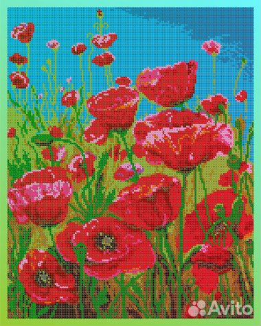 Схема на атласе для вышивания бисером «Вышивочка»