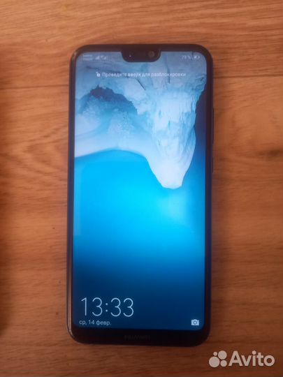 HUAWEI P20 Lite, 4/64 ГБ