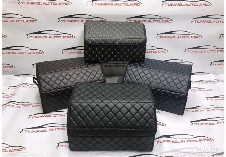 Органайзер