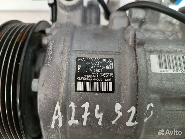 Компрессор кондиционера Mercedes E-Class W213