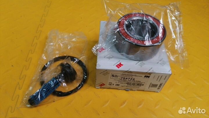 Подшипник ступицы A8 (4D)