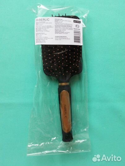 Расческа массажная широкая Faberlic