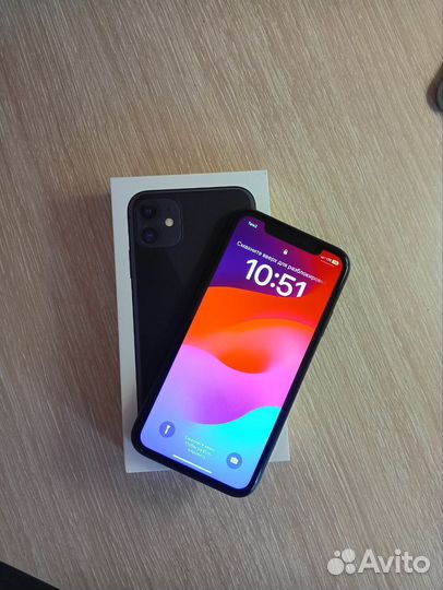iPhone 11, 64 ГБ
