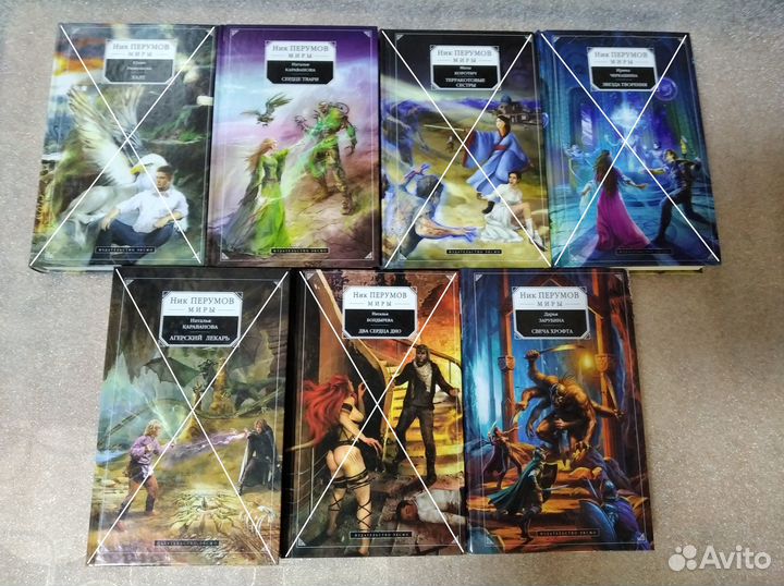 Книга-загадка. Книга-бестселлер