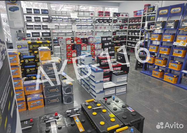 Аккумуляторы на авто с доставкой. С гарантией 24/7