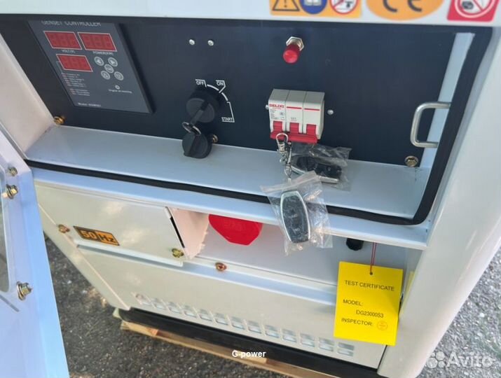 Дизельный генератор 15 kW G-power трехфазный с пос