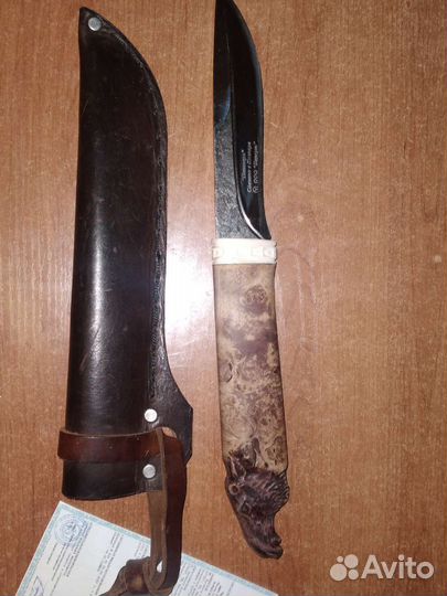 Нож охотничий ручной работы