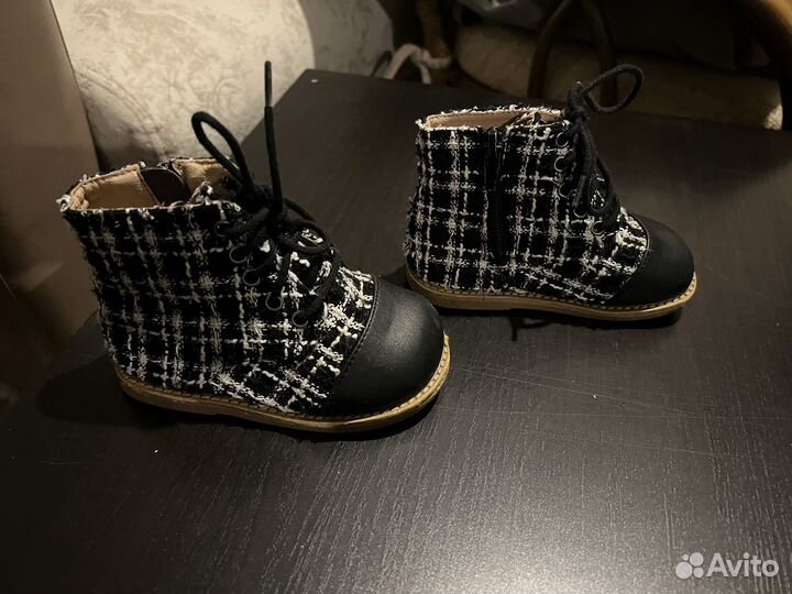 Ботинки демисезонные