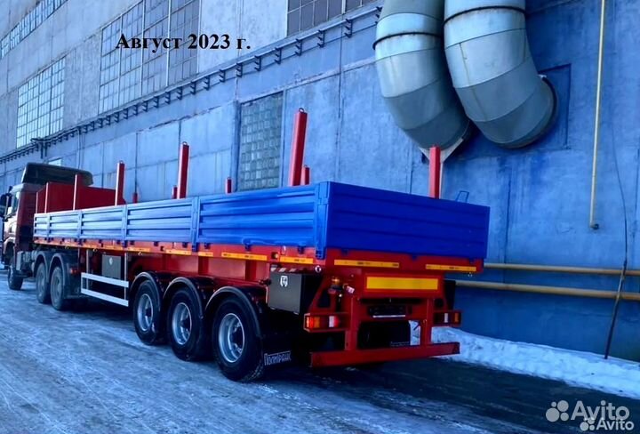 Полуприцеп бортовой Политранс ТСП 94171, 2024